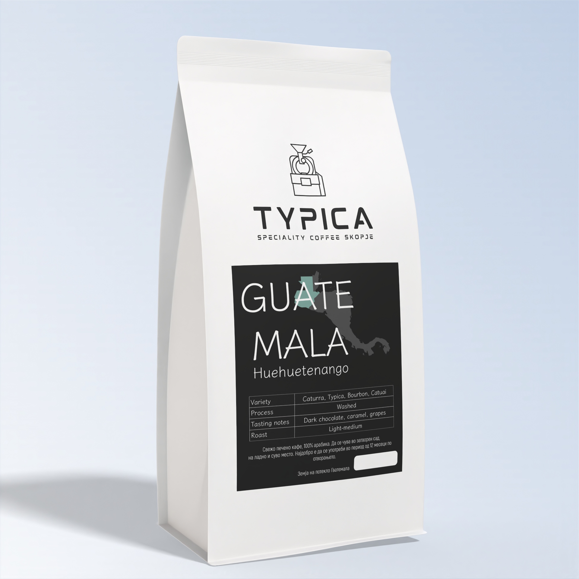 Guatemala Huehuetenango