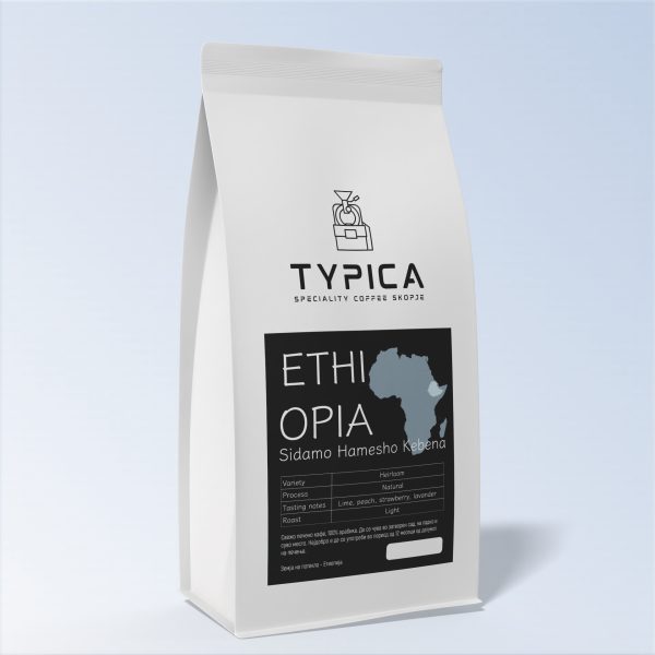 Ethiopia Sidamo Hamesho Kebena